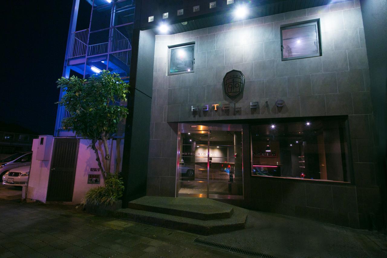 Hotel 910 Óita Kültér fotó